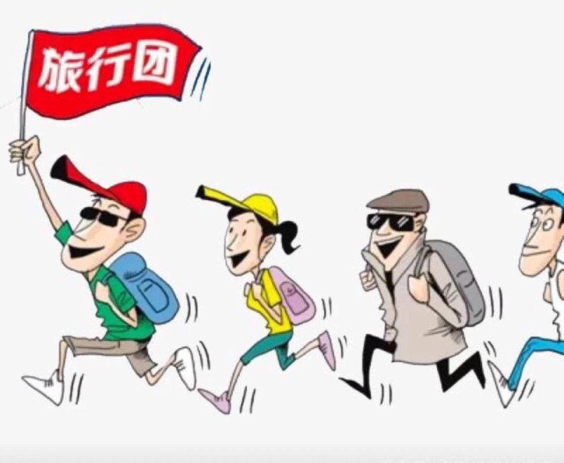 上海旅行社行业动态:抓住机遇,寻求突破