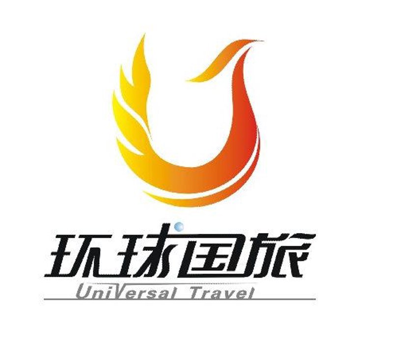 全球旅行新风尚：国际旅行社业的变化与挑战